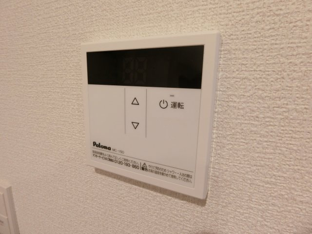 クレヴィスタ武蔵小杉の設備