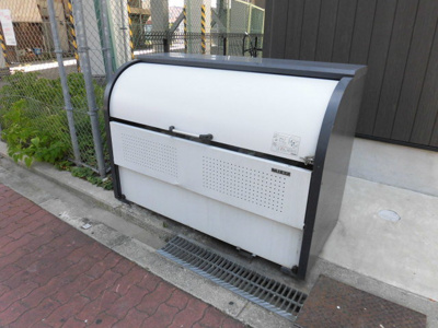 【その他共用部分】 | ドメーヌ上新庄 | 敷地内にあるゴミ置き場です