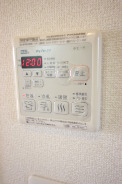 アイディールコーポの設備