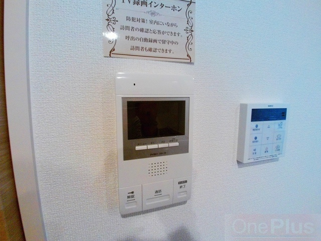 グレイスコート神戸住吉のセキュリティ