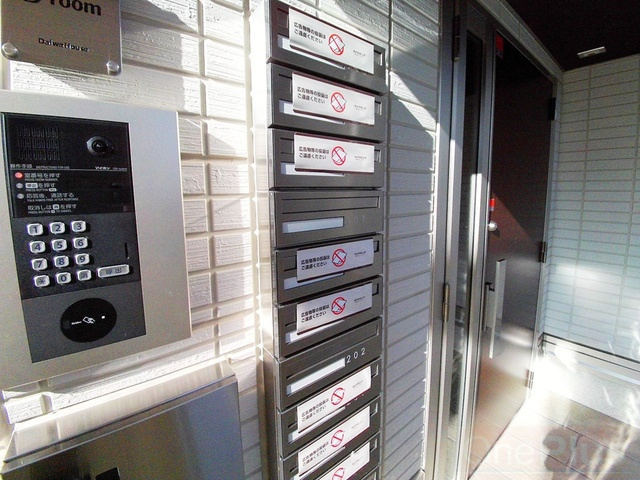 グレイスコート神戸住吉のその他共用部分|集合ポスト