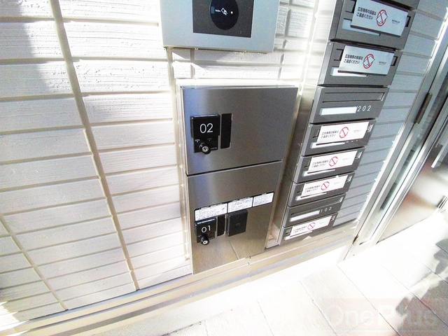 グレイスコート神戸住吉のその他共用部分|宅配ボックス