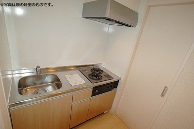 【キッチン】 | Orion Hills | 別号室の写真になります。現況優先。