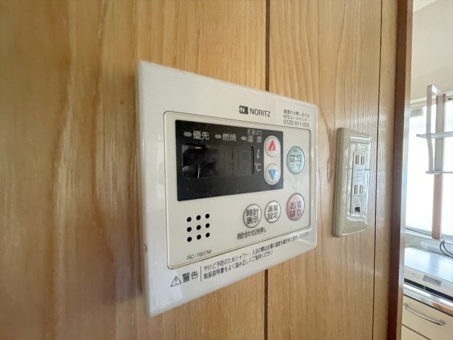 【その他】 | 下林アパートB