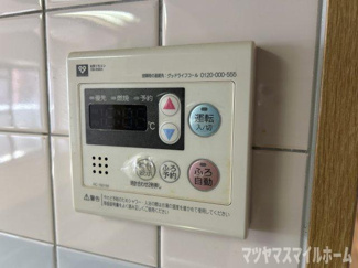 【設備】 | エスリード鴻池