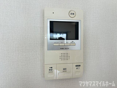 【セキュリティ】 | エスリード鴻池