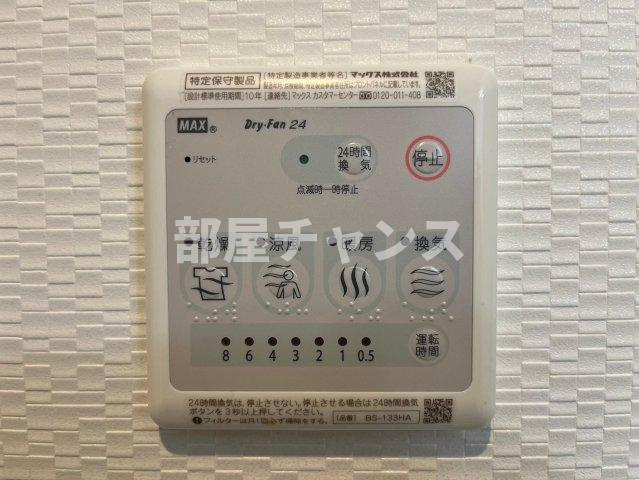 LaDouceur今池南の設備|駐車場完備です