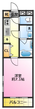 クレヴィスタ武蔵小杉の間取り|ペット飼育相談可能♪（小型犬・猫）