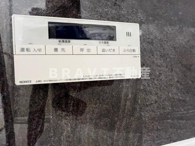 ルフォンプログレ堺筋本町タワーレジデンス BRAVI不動産の設備