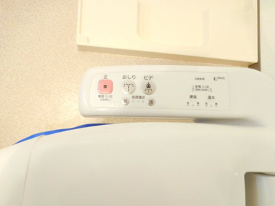【トイレ】 | セレニテ高槻