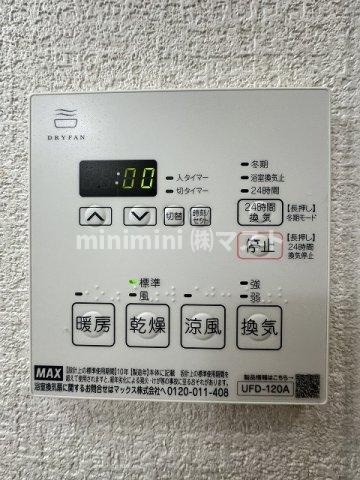 コスモハイツ阿波座の設備