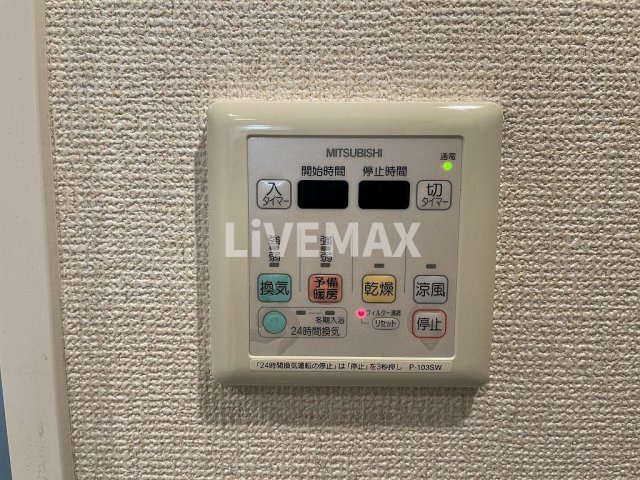 【設備】ミュプレ矢場町