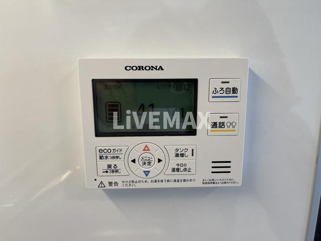 【設備】ミュプレ矢場町