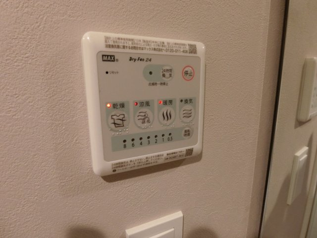 クレヴィスタ武蔵小杉の設備