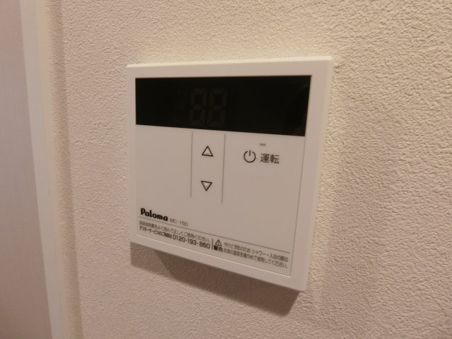 クレヴィスタ武蔵小杉の設備