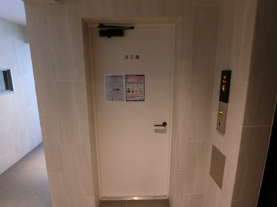 【その他共用部分】 | クレヴィスタ武蔵小杉