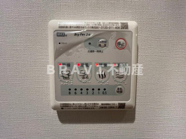 ルフォンプログレ堺筋本町タワーレジデンス BRAVI不動産の設備