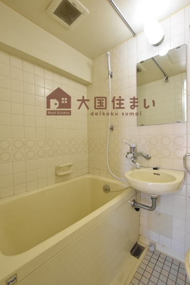 【浴室】 | レバンガ桜川アパートメント