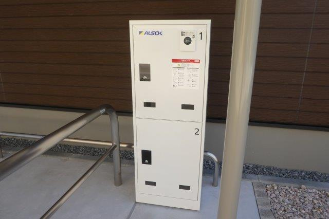 ハピネスⅡBのその他共用部分|宅配ボックス完備