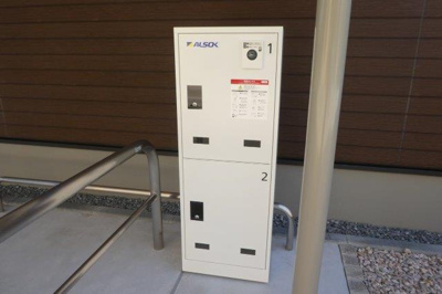 【その他共用部分】 | ハピネスⅡB | 宅配ボックス完備