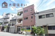 鈴江マンションの画像