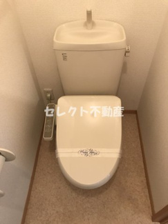 【トイレ】 | マウンテンクレストヴュー | 【マウンテンクレストヴュー】301 トイレ