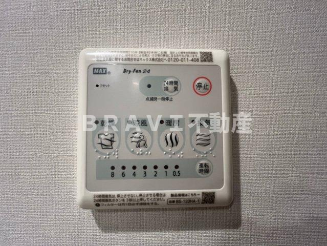 ルフォンプログレ堺筋本町タワーレジデンス BRAVI不動産の設備