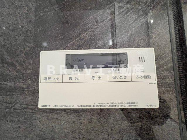 ルフォンプログレ堺筋本町タワーレジデンス BRAVI不動産の設備