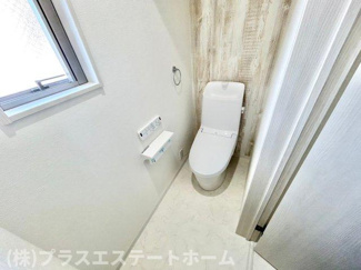 【トイレ】 | アリビア山手