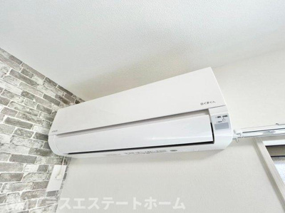 【設備】 | アリビア山手