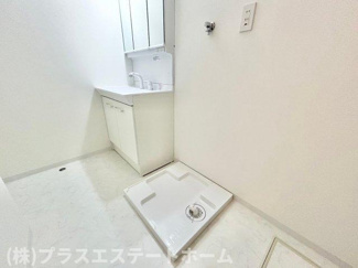 【その他】 | アリビア山手