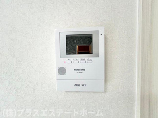 【セキュリティ】 | アリビア山手