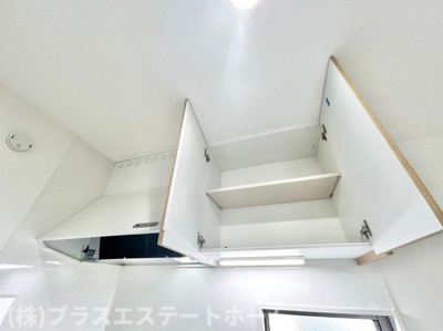 【内装】 | アリビア山手