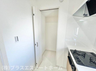 【収納】 | アリビア山手