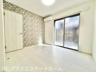 【居間・リビング】 | アリビア山手