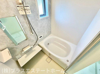 【浴室】 | アリビア山手