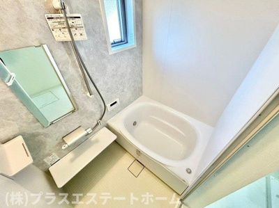 【浴室】 | アリビア山手