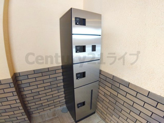 【その他共用部分】