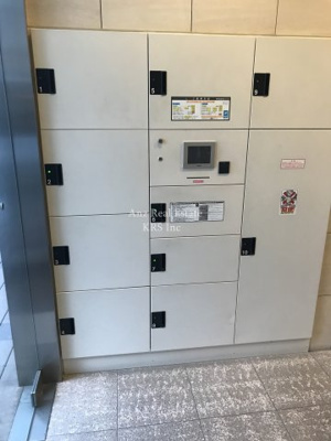 【その他共用部分】 | アーデン四ツ橋プライマリーワン