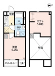 ★☆お部屋探しは仲介手数料半月分のLiVE MAX!!☆★