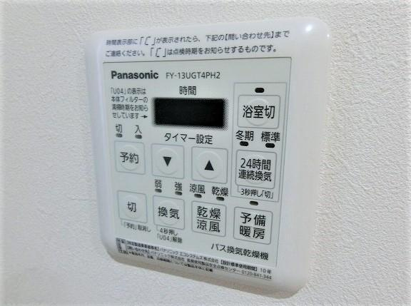 ＦＡＩＲＦＩＥＬＤ　ＣＯＴＴＡＧＥの設備