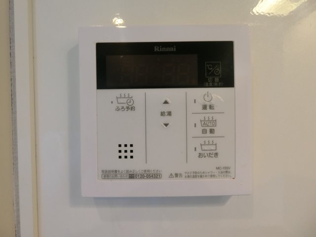 クローバーコートの設備