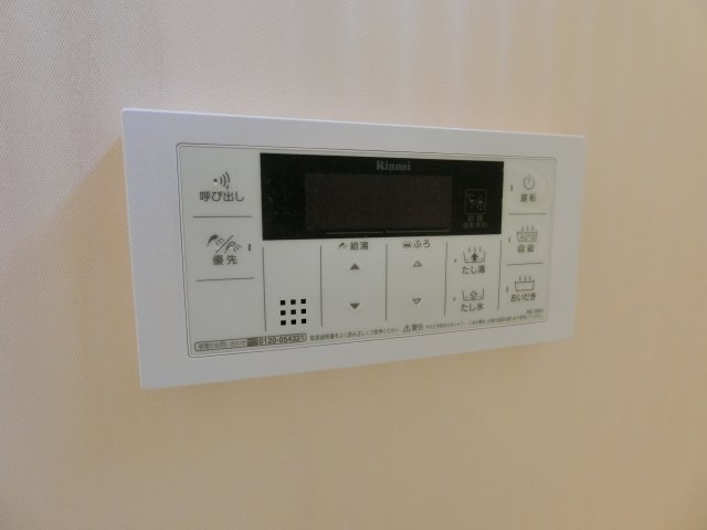 クローバーコートの設備