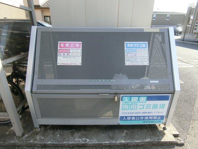 クローバーコートのその他共用部分