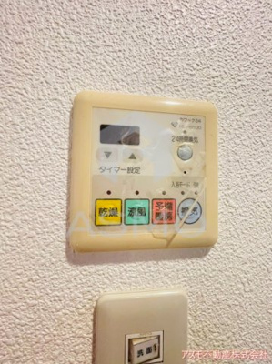 【設備】 | エスリード東天満 | 同マンション別部屋　参考写真