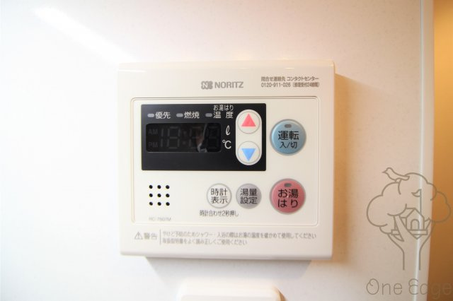 ファーストフィオーレ梅田イーストの設備