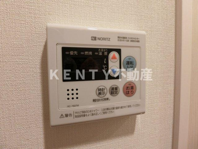 【設備】 | ルフォンブランシェ品川南大井