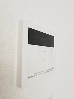 【設備】 | エステートⅡ