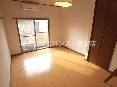  | ケントハウス