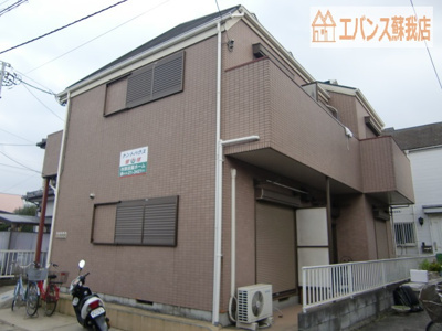 【外観】 | ケントハウス | 外観もきれいです